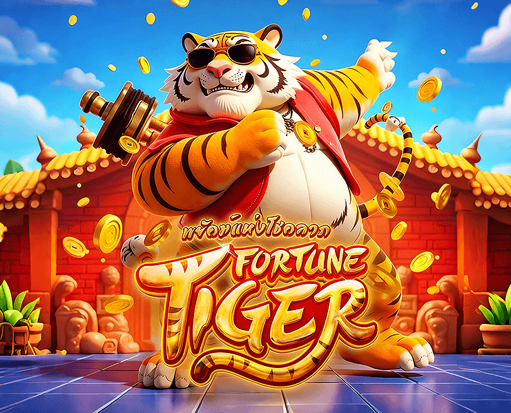 Fortune Tiger